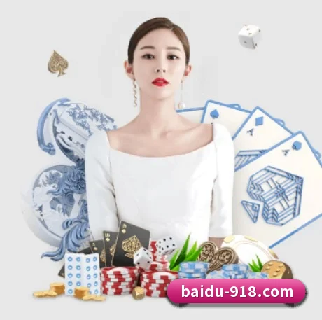 博天堂 APP